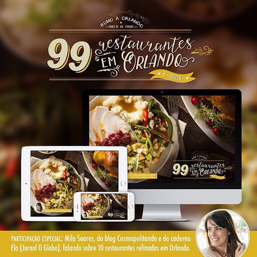 12193742_911063108930237_510096009000468667_n