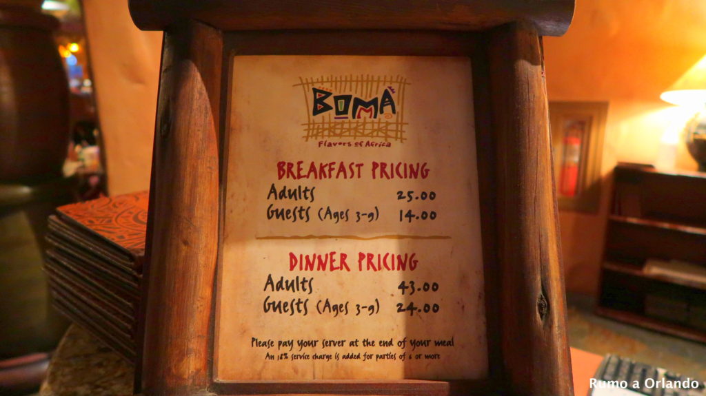 Café da manhã no Boma