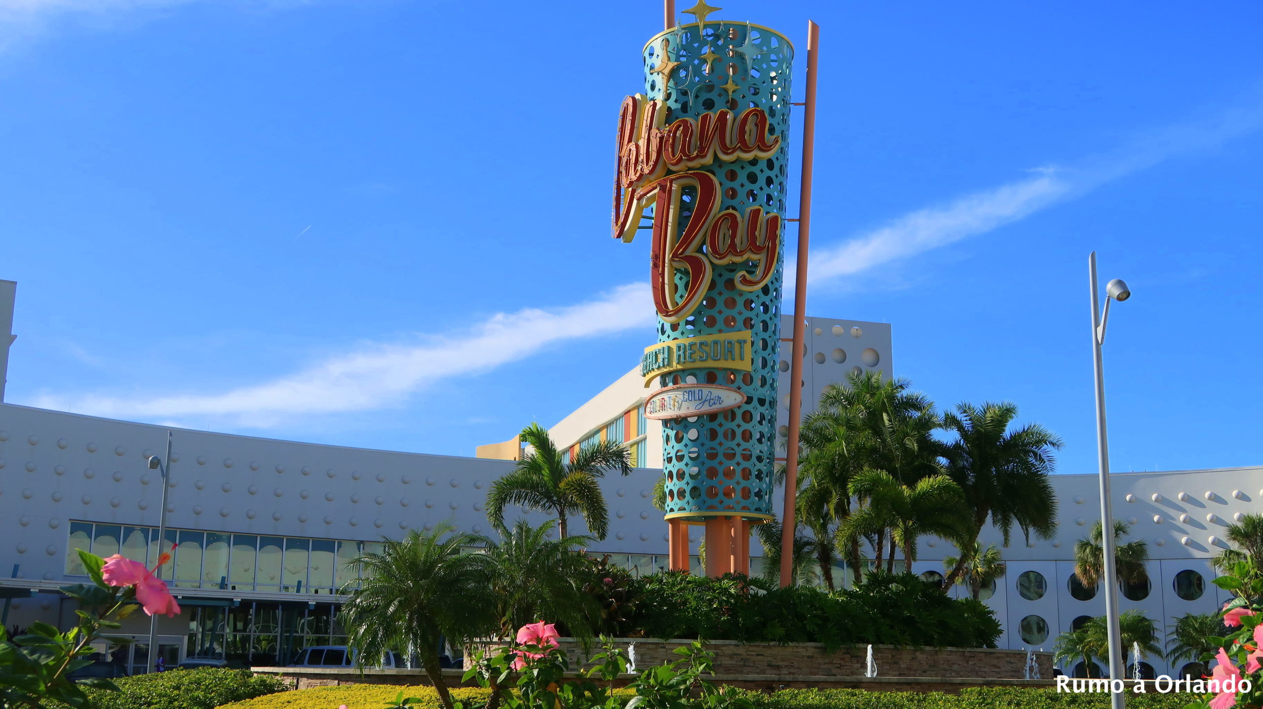 Cabana Bay: Hotel econômico no Universal Orlando