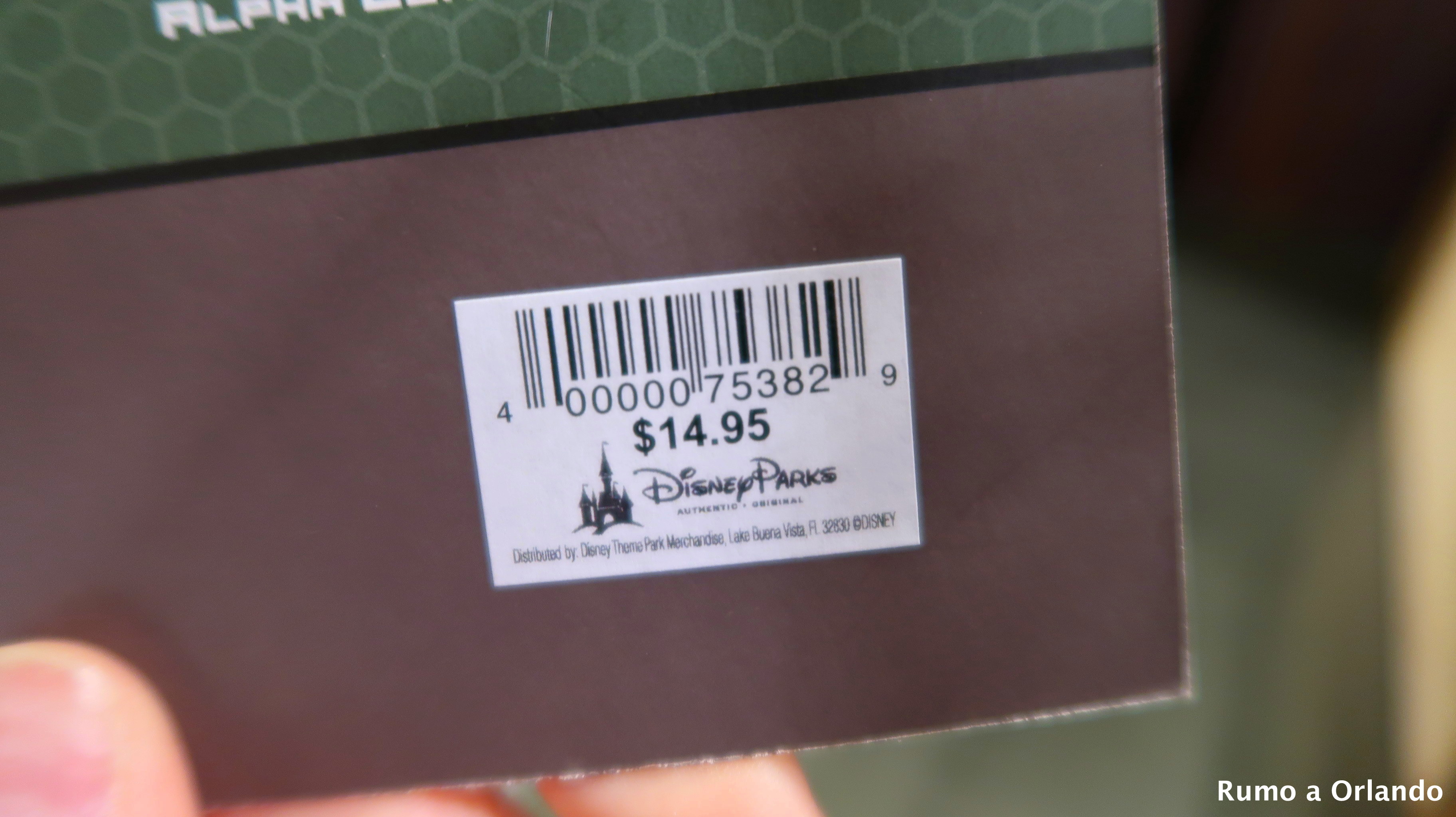 loja do Avatar no Animal Kingdom