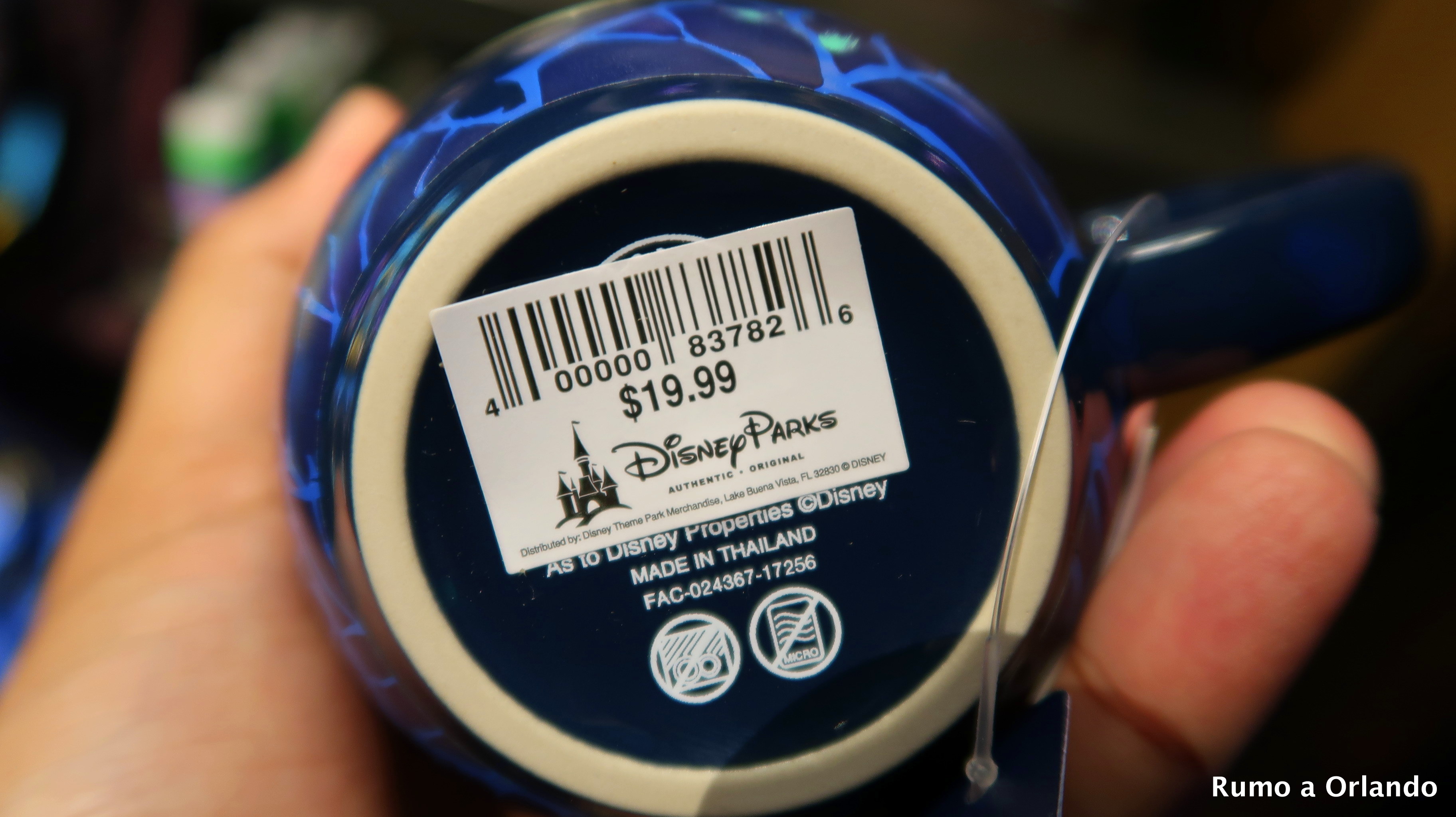 loja do Avatar no Animal Kingdom