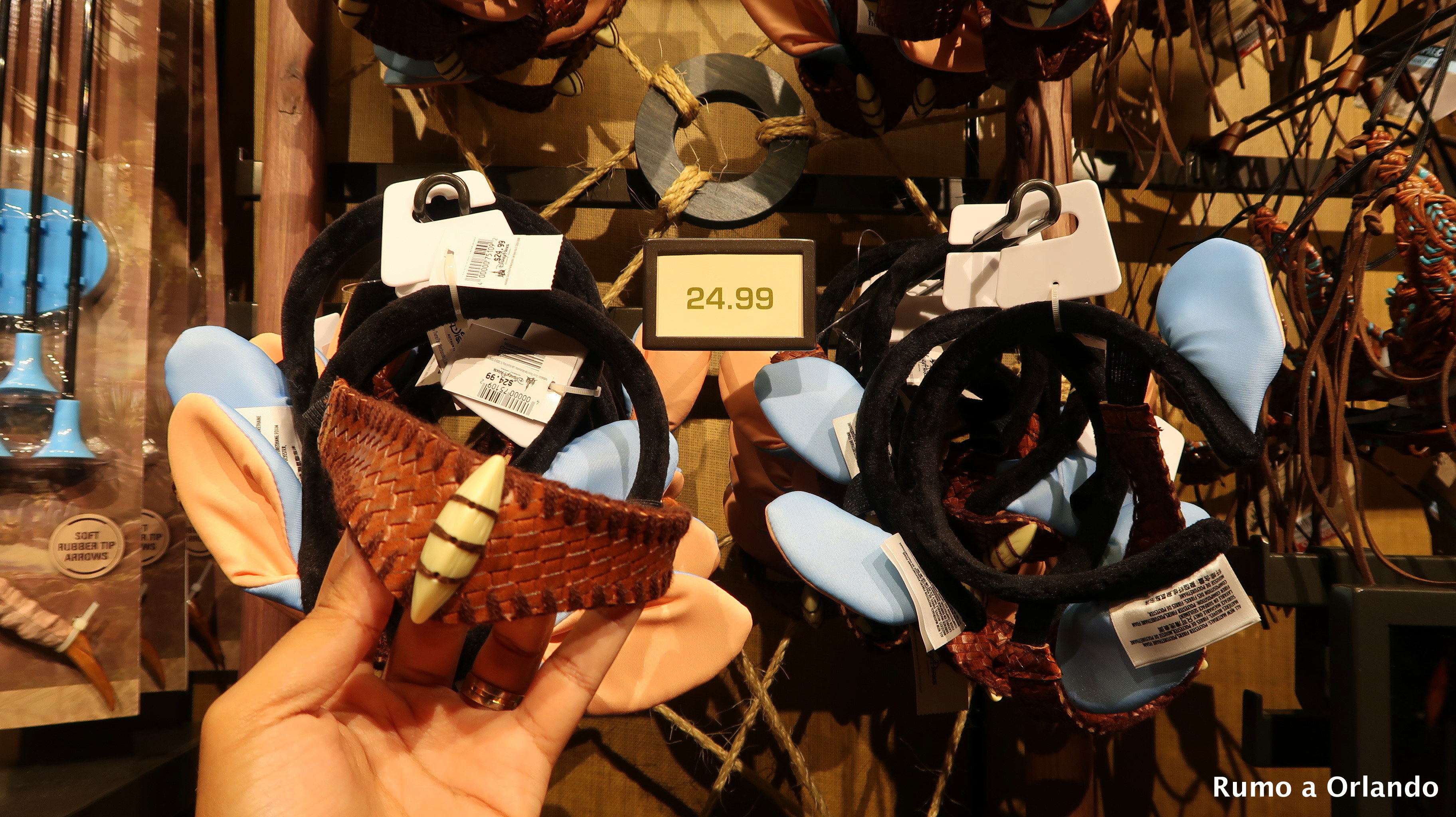 loja do Avatar no Animal Kingdom