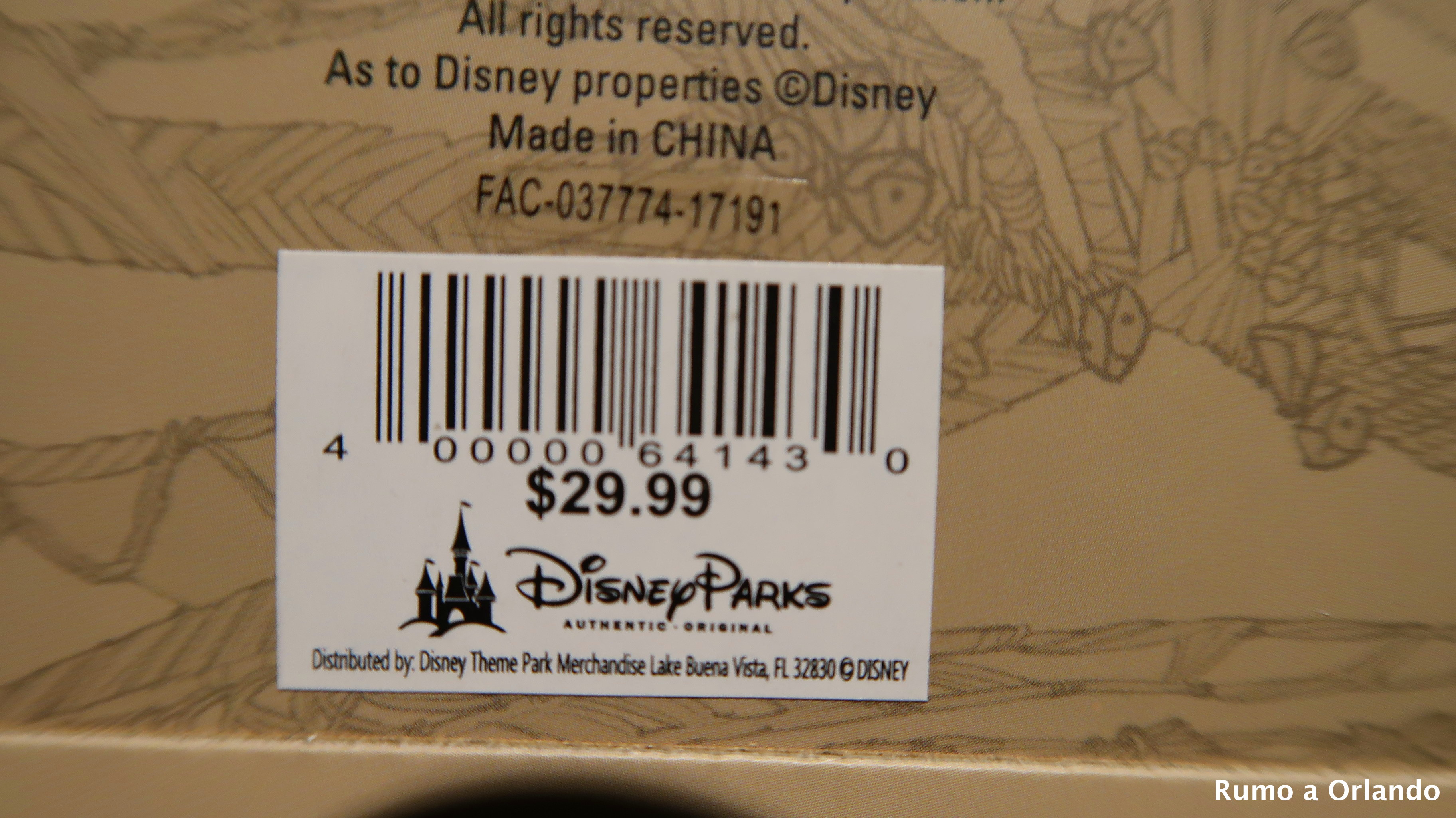 loja do Avatar no Animal Kingdom