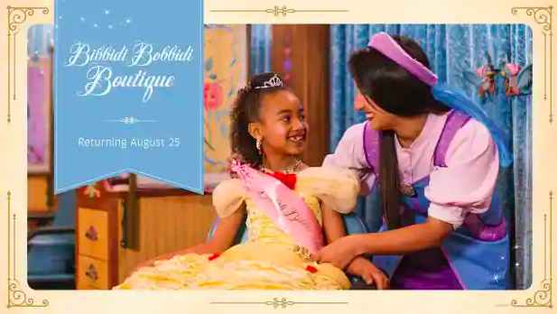 bibbidi bobbidi boutique disney