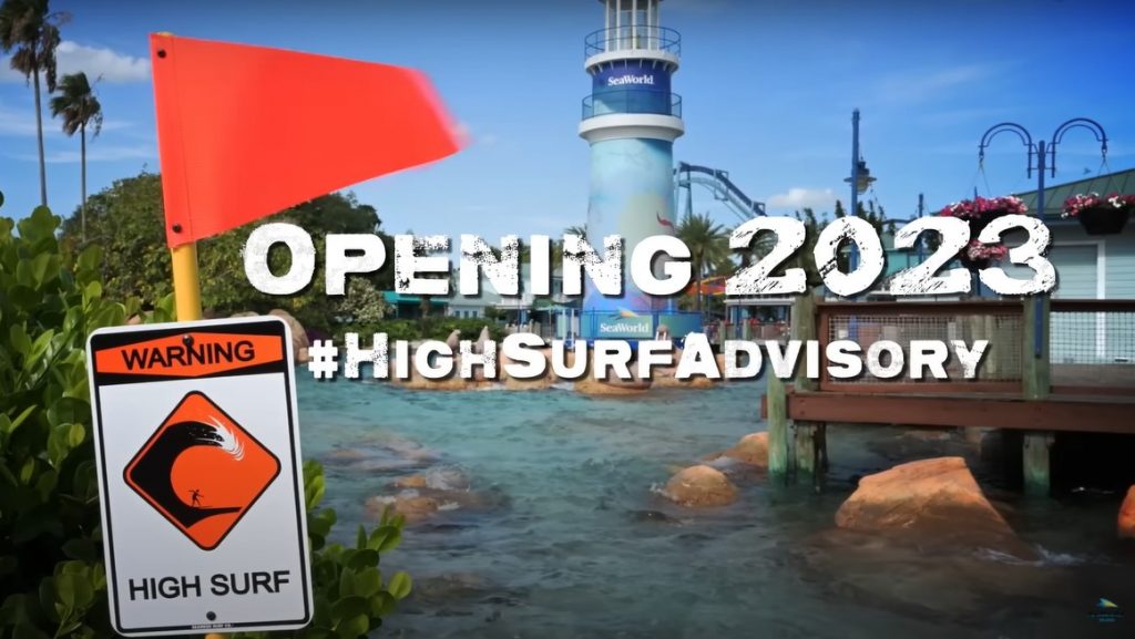 high surf advisory sea world