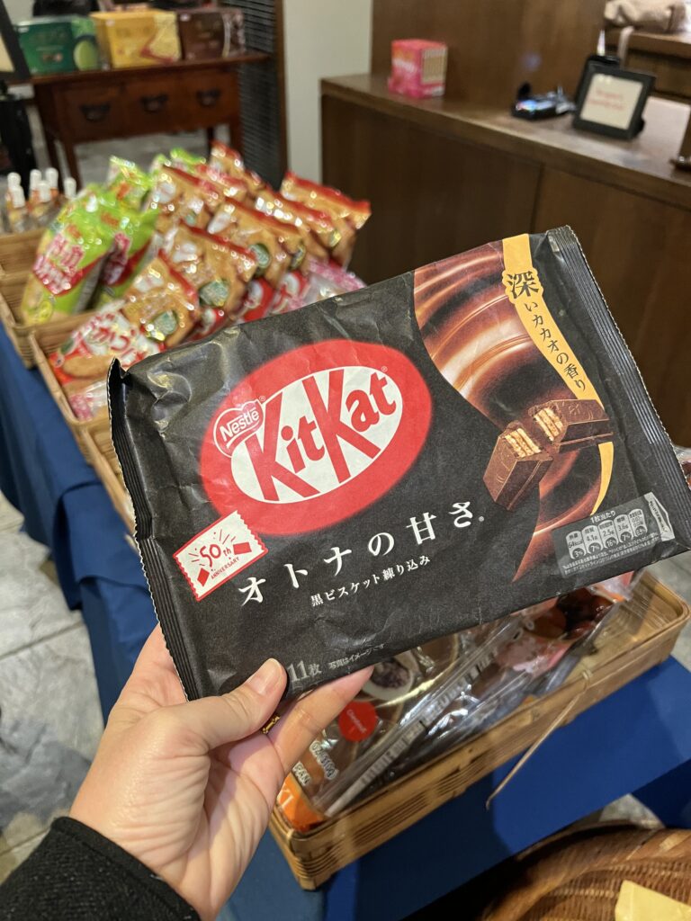 pavilhao japao epcot