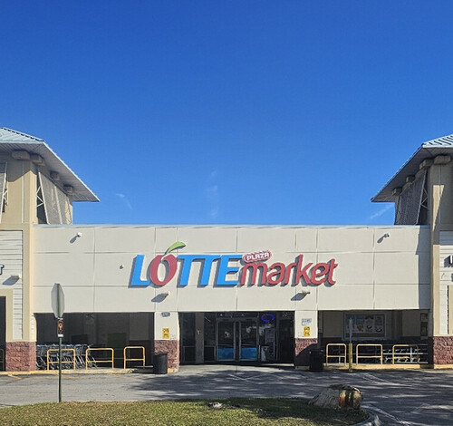Produtos coreanos em Orlando - Onde comprar?