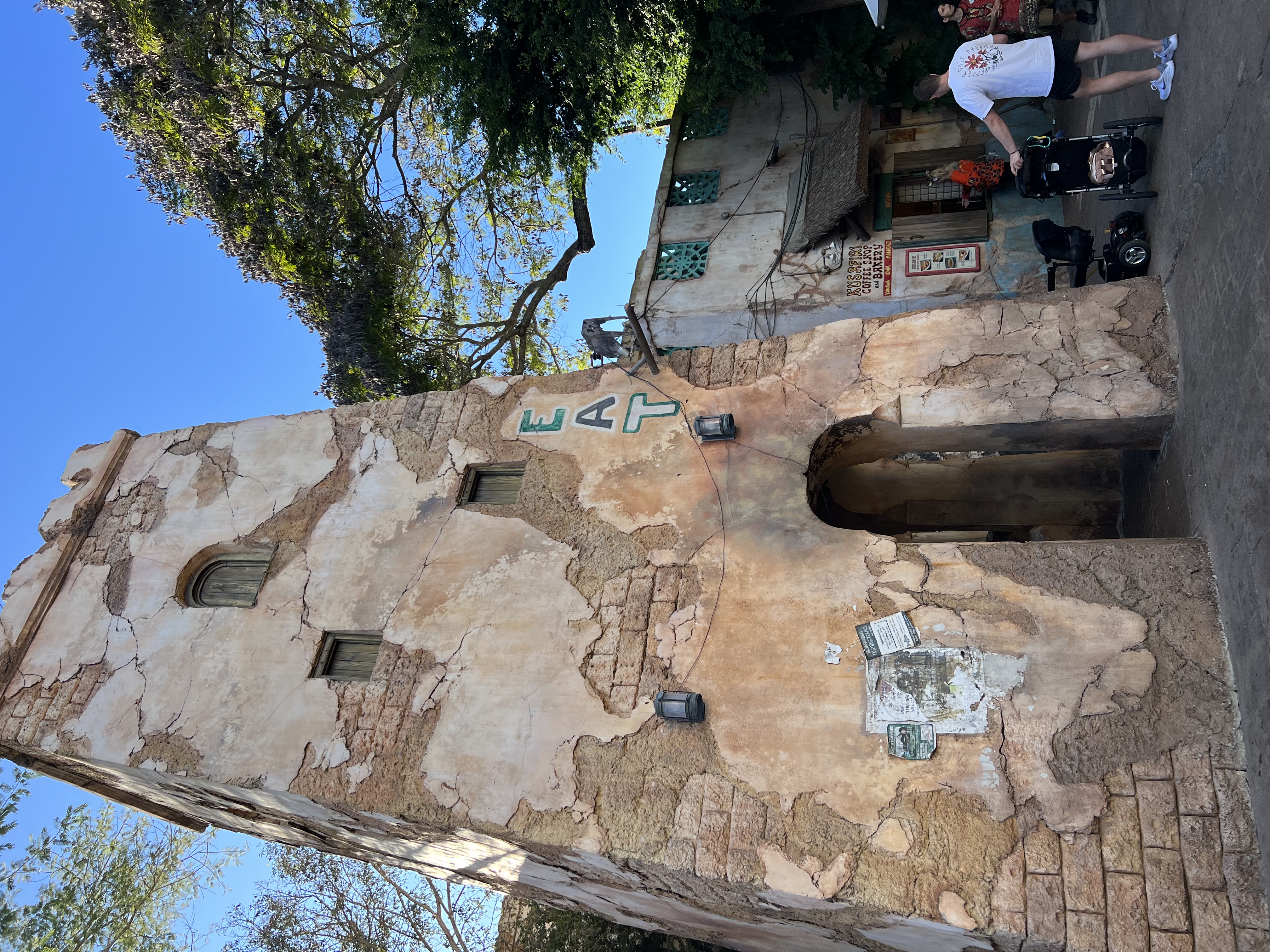 multi pass animal kingdom