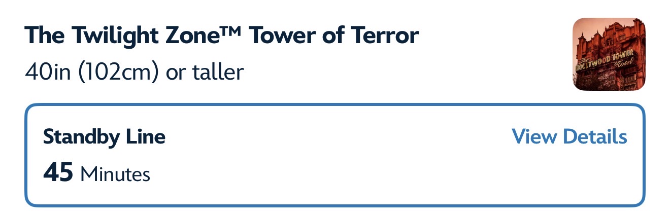 TORRE DO TERROR