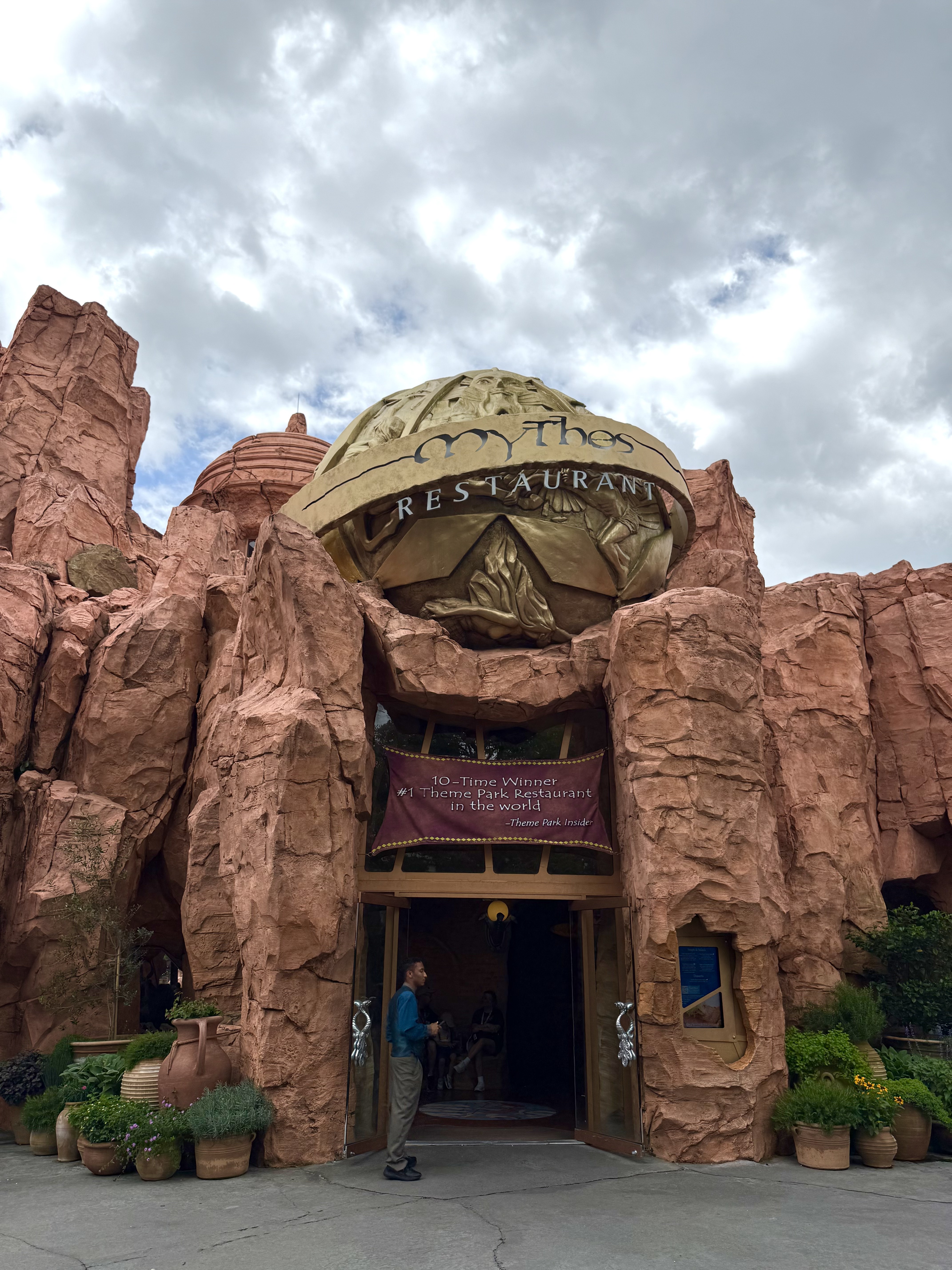 mythos irslands of adventure