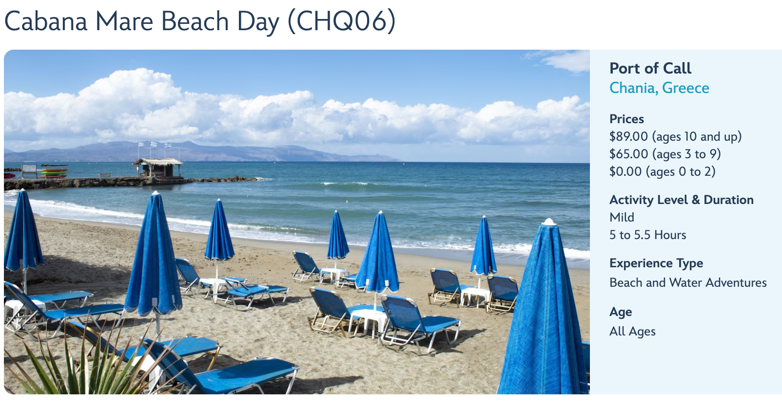 port adventures chania grecia