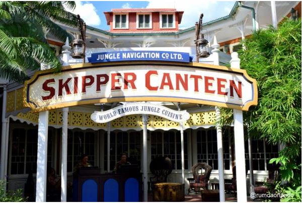 Skipper Canteen Magic Kingdom 15